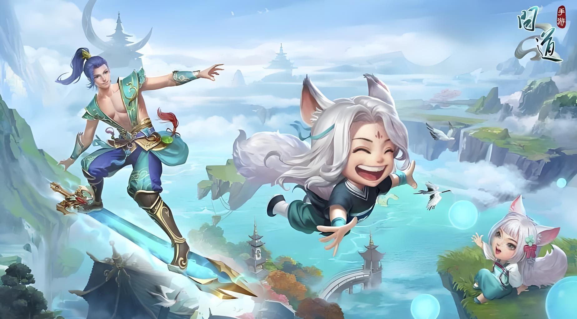 玩家数据备份｜问道SF定时云端存储防丢失方