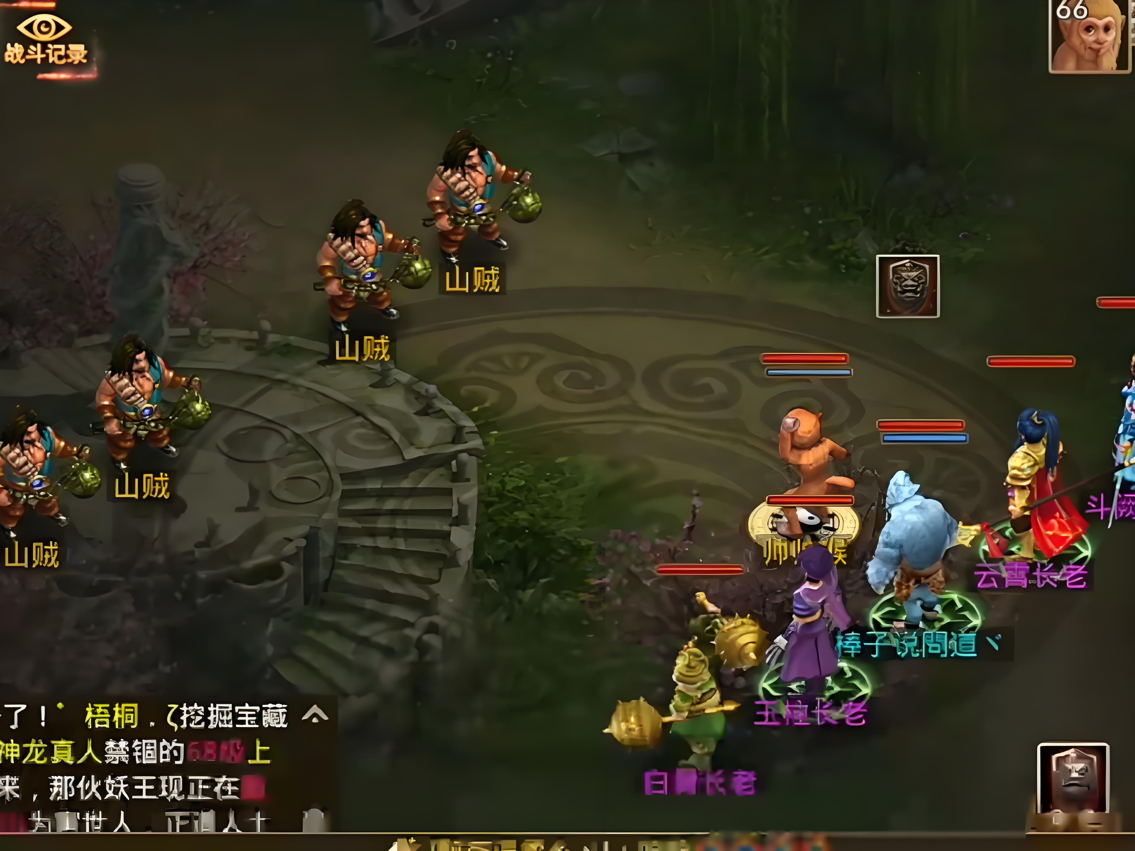 GM后台管理权限：日志监控与异常数据自动封禁脚本
