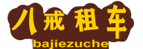 问道私服下载_人气爆火的问道私发服网_问道私服网站_2bwd.cn